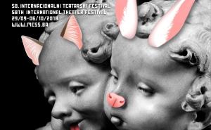 Danas djeca otvaraju Mali MESS - srca otvorenog za sve